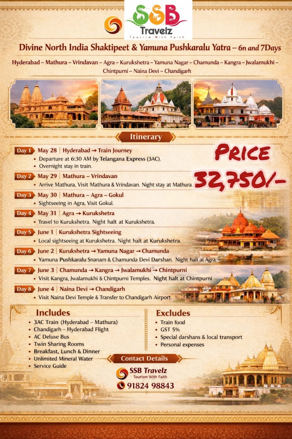 Divine North India Shaktipeet & Yamuna Pushkaralu Yatra