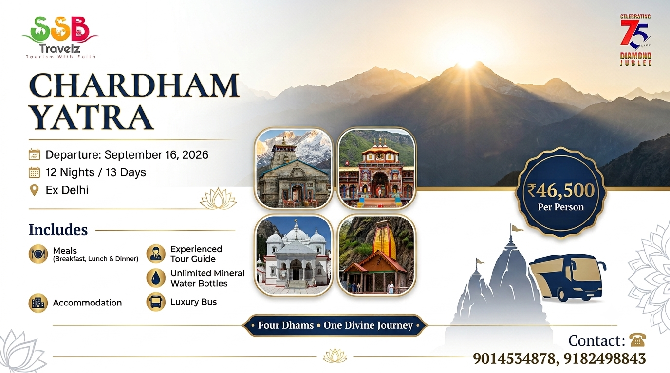 JABARDAST CHARDHAM YATRA – 2026