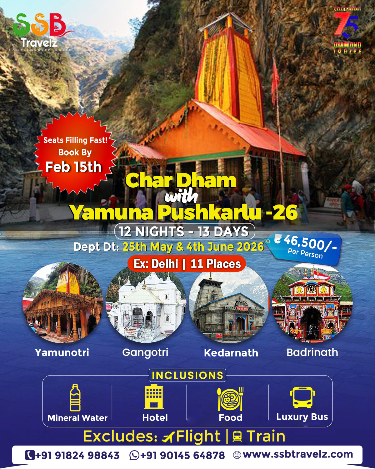 CHARDHAM YATRA WITH YAMUNA PUSHKARALU – 2026