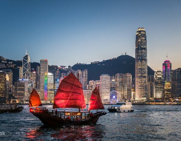 Vacation to Hong Kong